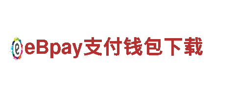探寻小鸟体育App，开启创意无限之旅